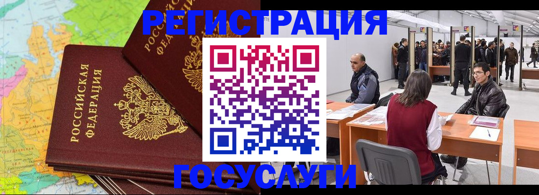 форма 3 в Ершове