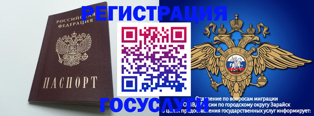 форма 3 в Ершове